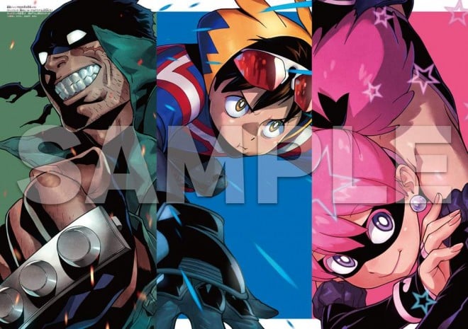 MHA